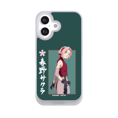  NIVOpure Sakura grün