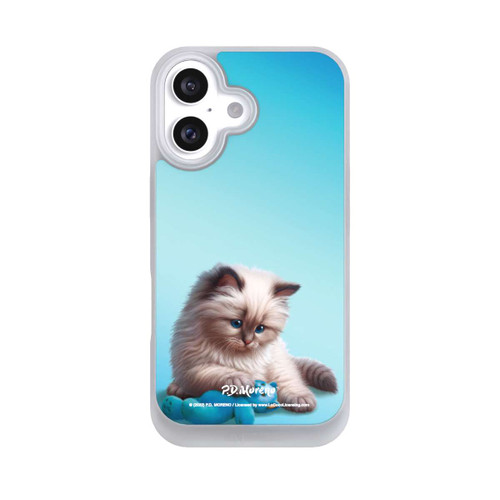  NIVOpure Cuddling Cat