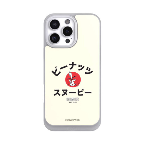 Apple iPhone 16 Pro Max NIVOpure Snoopy Japanisch Katakana