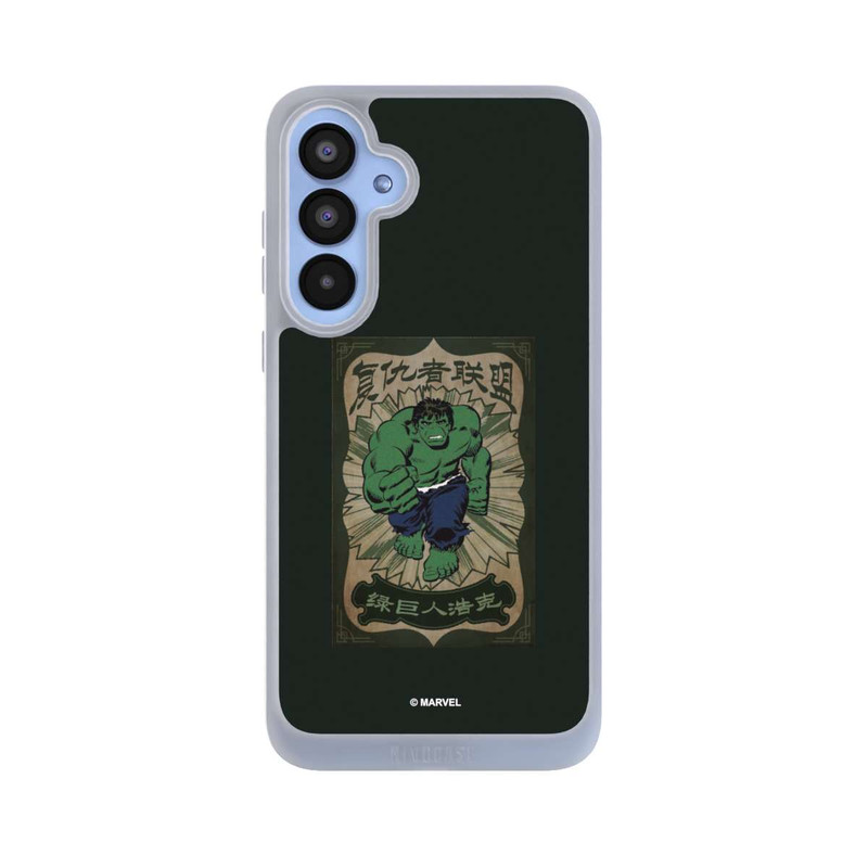 Galaxy A55 5G NIVOpure The Incredible Hulk