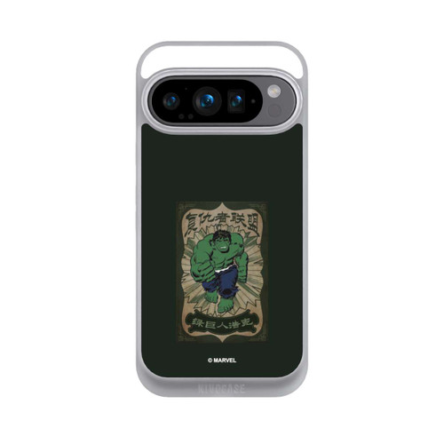 Google Pixel 9 Pro NIVOpure The Incredible Hulk