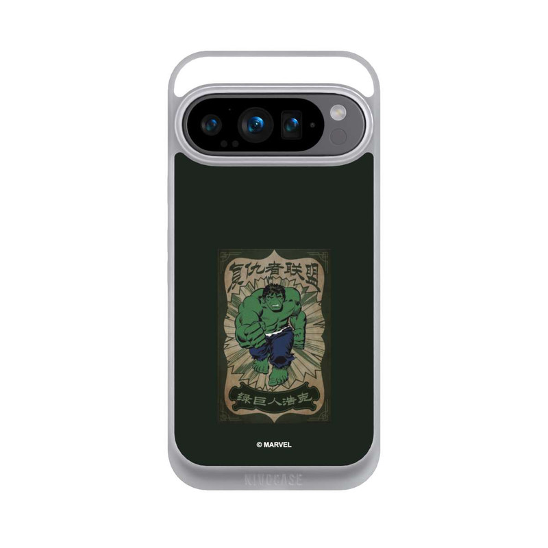 Pixel 9 Pro NIVOpure The Incredible Hulk
