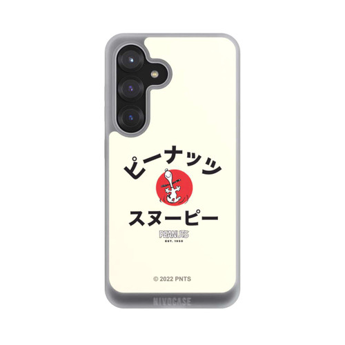 Samsung Galaxy S25 NIVOpure Snoopy Japanisch Katakana