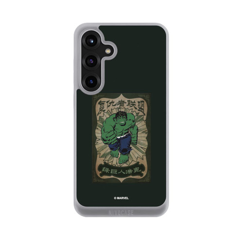 Samsung Galaxy S25+  NIVOpure The Incredible Hulk