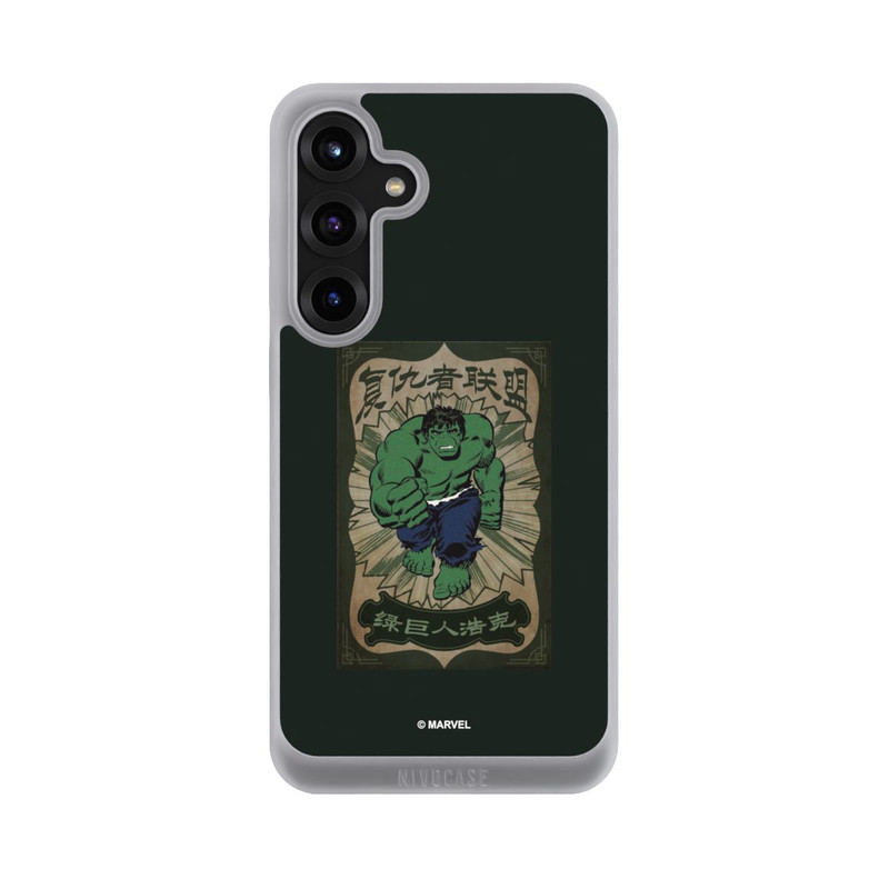 Galaxy S25 + NIVOpure L'incroyable Hulk