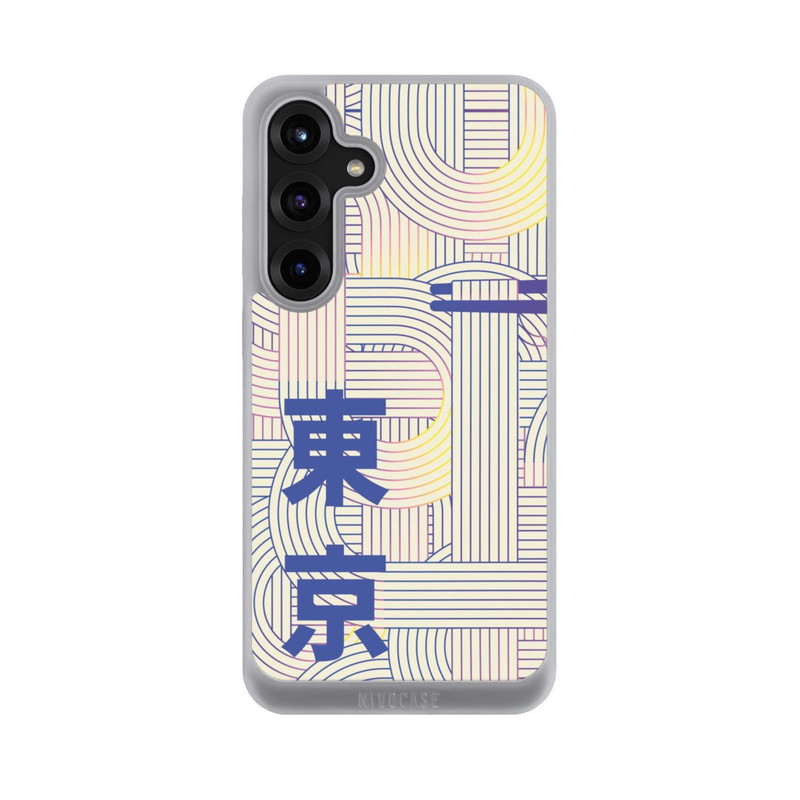 Galaxy S25 + NIVOpure Ramen Japanese Set