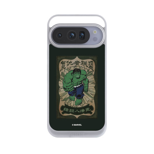 Google Pixel 10 Pro NIVOpure The Incredible Hulk