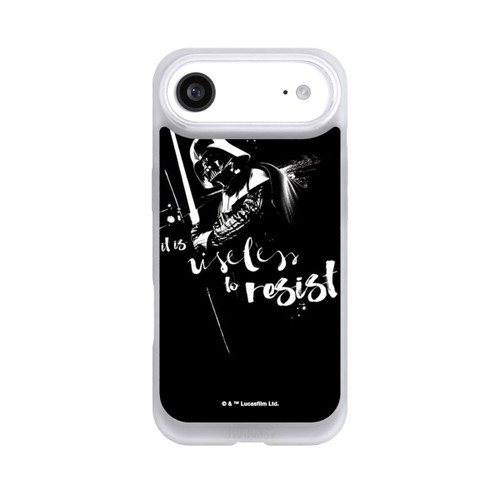 Apple iPhone Air NIVOpure It is Useless to Resist