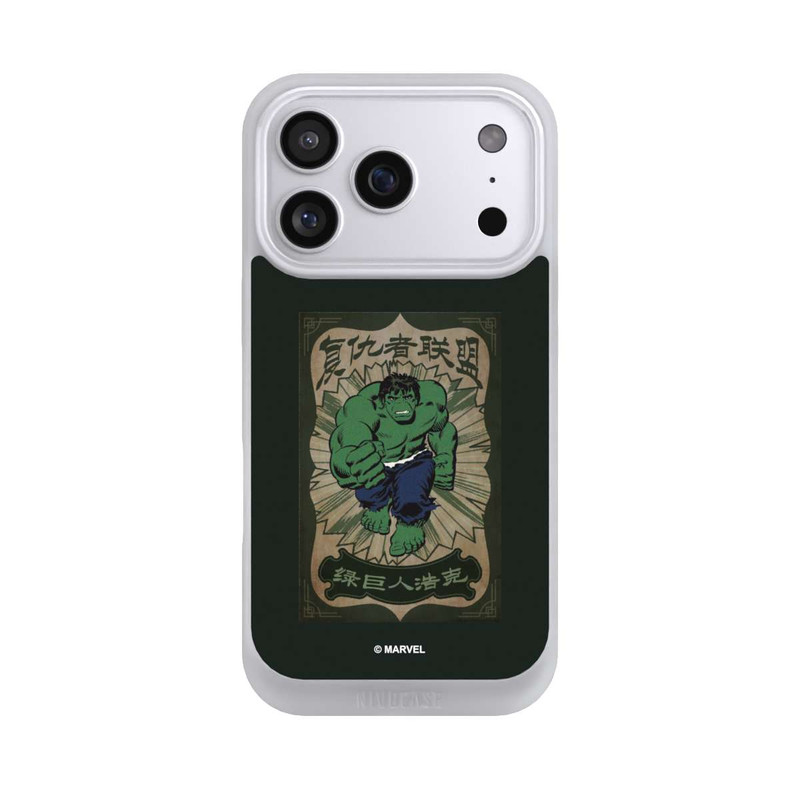iPhone 17 Pro NIVOpure The Incredible Hulk