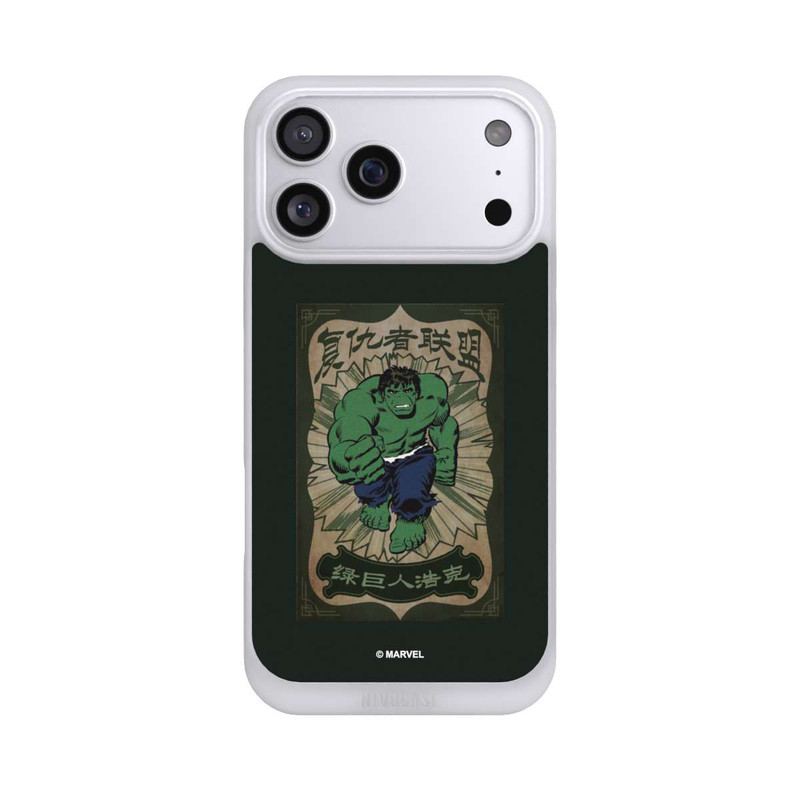 iPhone 17 Pro Max NIVOpure The Incredible Hulk