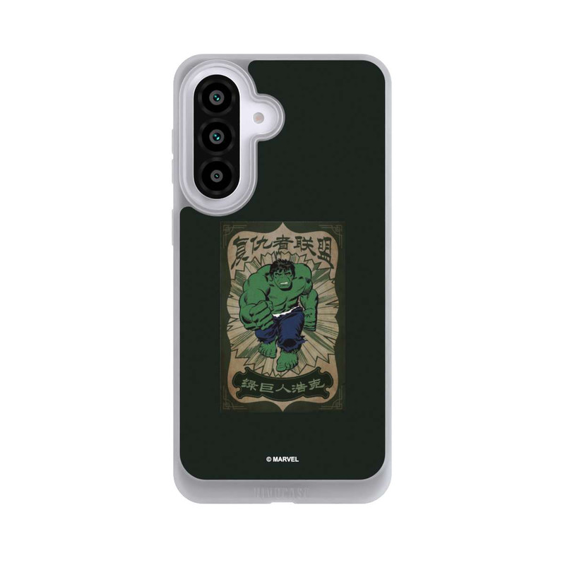 Galaxy A57 5G NIVOpure The Incredible Hulk