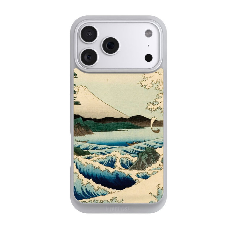 iPhone 18 Pro Max NIVOpure Blick von der Provinz Satta Suruga