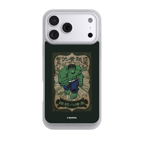 Apple iPhone 18 Pro Max NIVOpure The Incredible Hulk