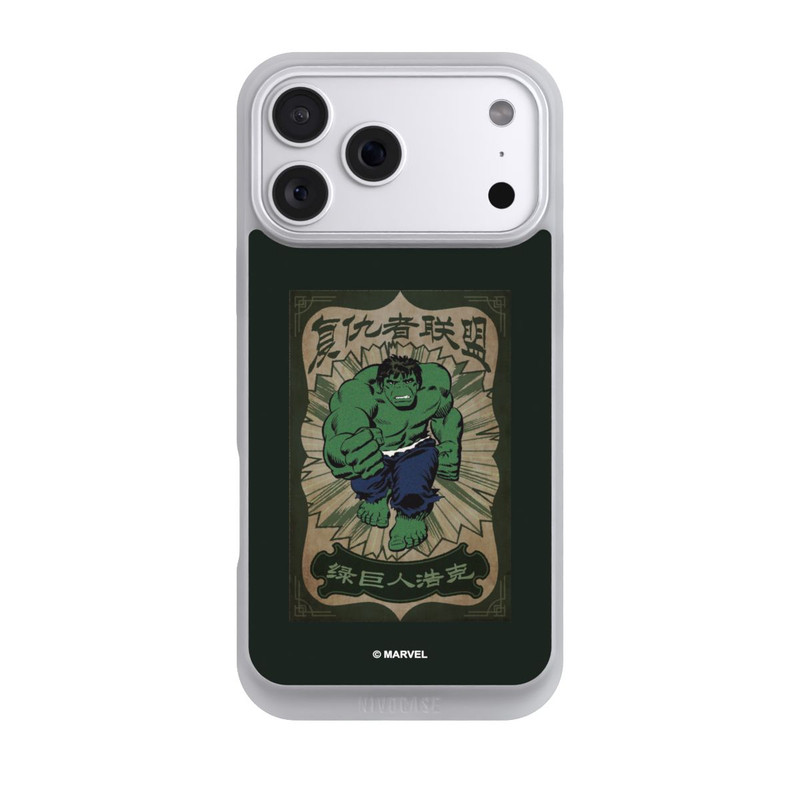 iPhone 18 Pro Max NIVOpure L'incroyable Hulk