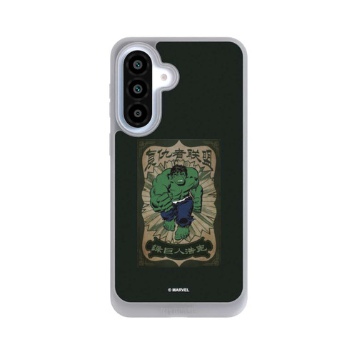 Samsung Galaxy A37 5G NIVOpure The Incredible Hulk