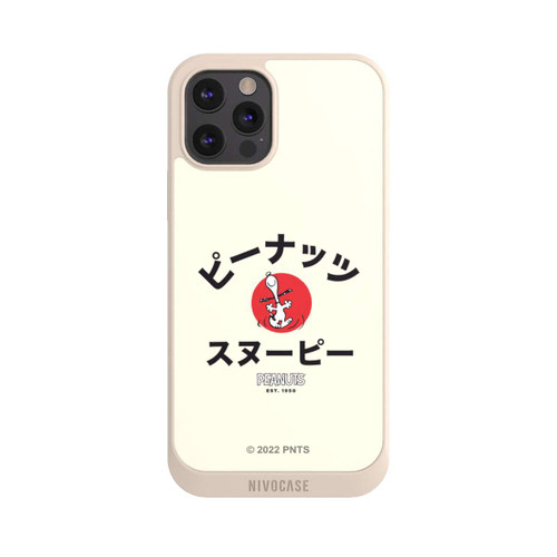Apple iPhone 12 Pro Max NIVOpure Snoopy Japanisch Katakana