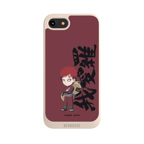 Apple iPhone 8 NIVOpure Gaara SD
