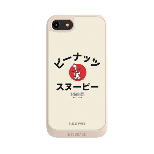 Apple iPhone 8 NIVOpure Snoopy Japanese Katakana