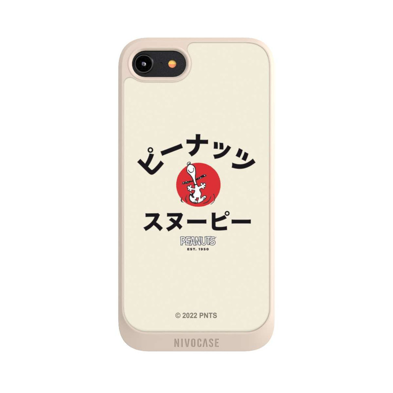 iPhone 8 NIVOpure Snoopy Japanese Katakana