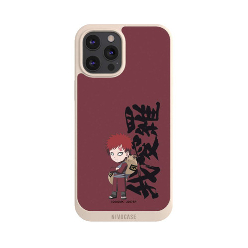 Apple iPhone 12 Pro Max NIVOpure Gaara SD