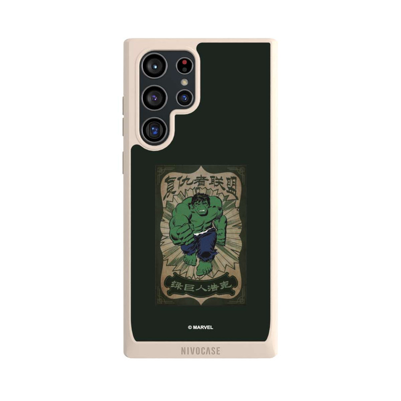 Galaxy S22 Ultra NIVOpure The Incredible Hulk