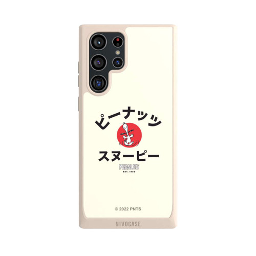 Samsung Galaxy S22 Ultra NIVOpure Snoopy Japanisch Katakana