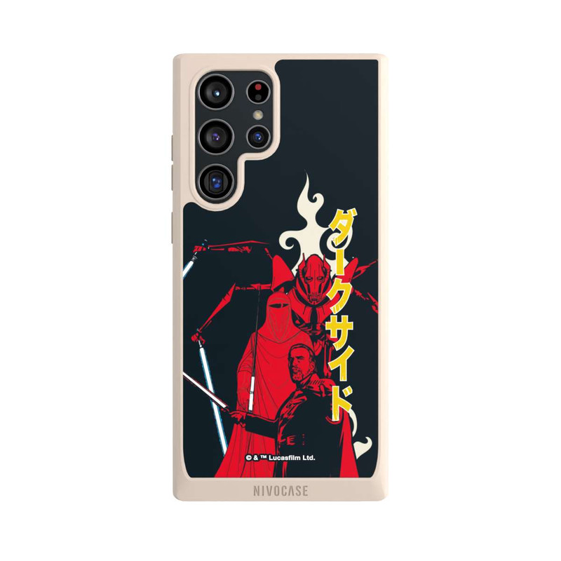 Galaxy S22 Ultra NIVOpure Count Dooku und seine Kameraden