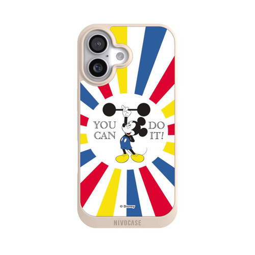  NIVOpure You Can Do It