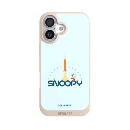  NIVOpure Snoopy Weltraum Traveller Rakete