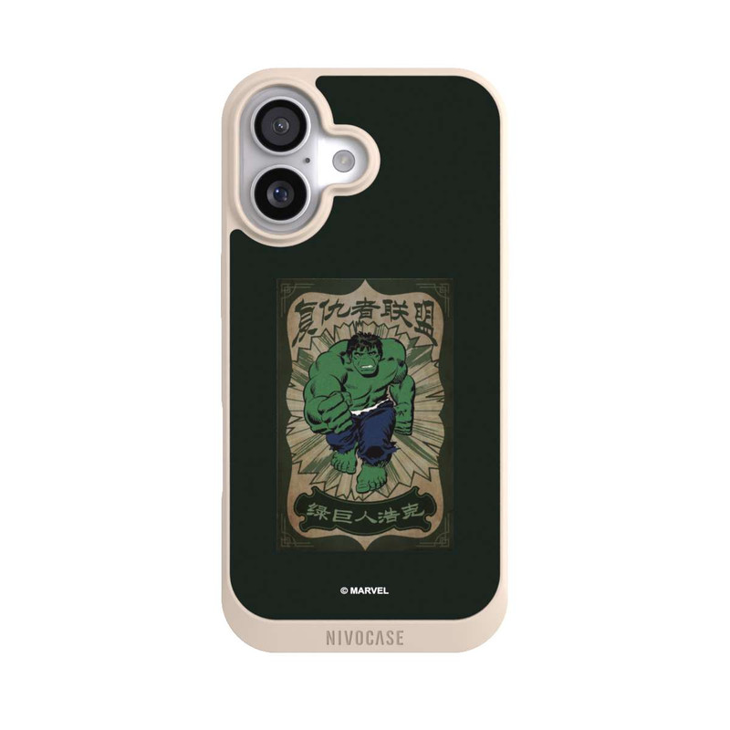 iPhone 17 NIVOpure The Incredible Hulk
