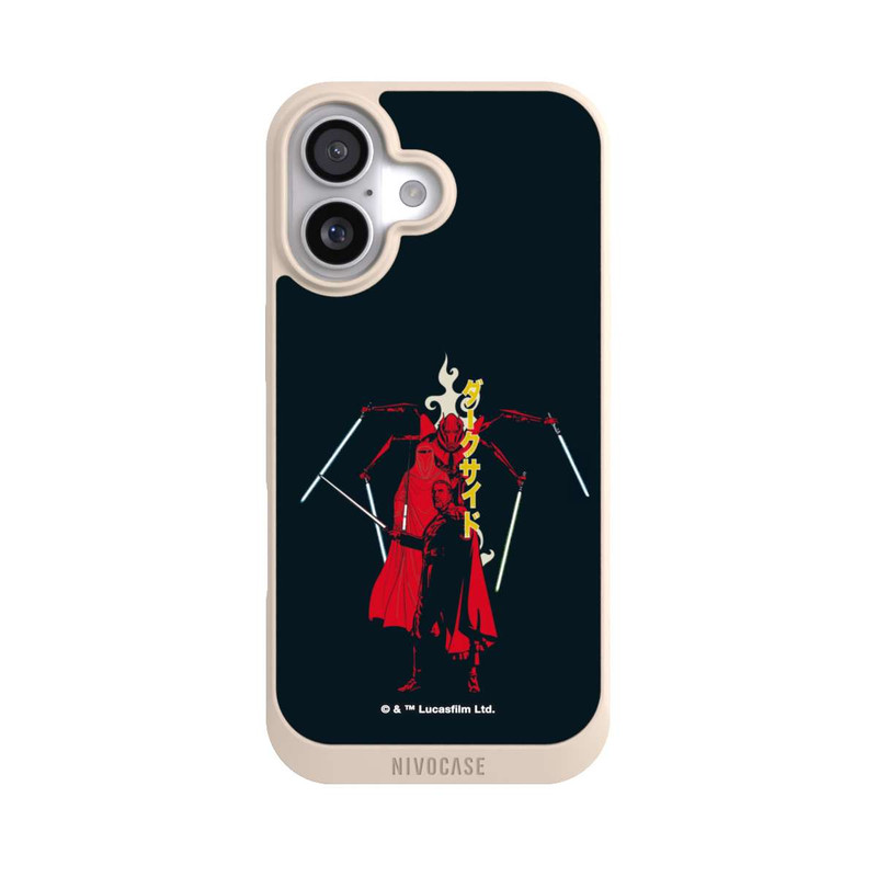 iPhone 17 NIVOpure Count Dooku und seine Kameraden