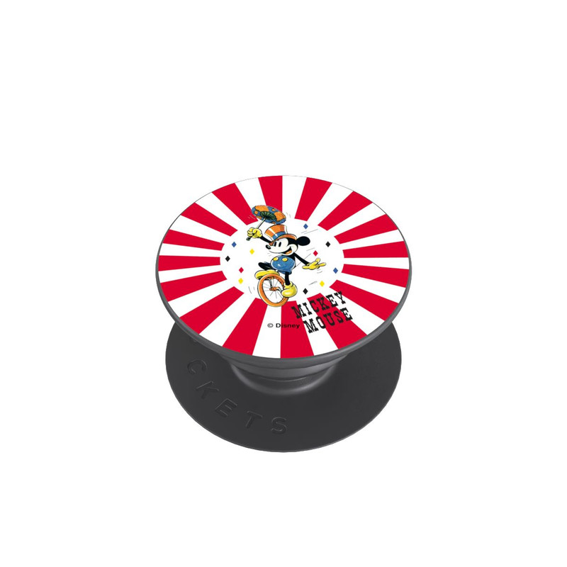  PopGrip Micky Carnival
