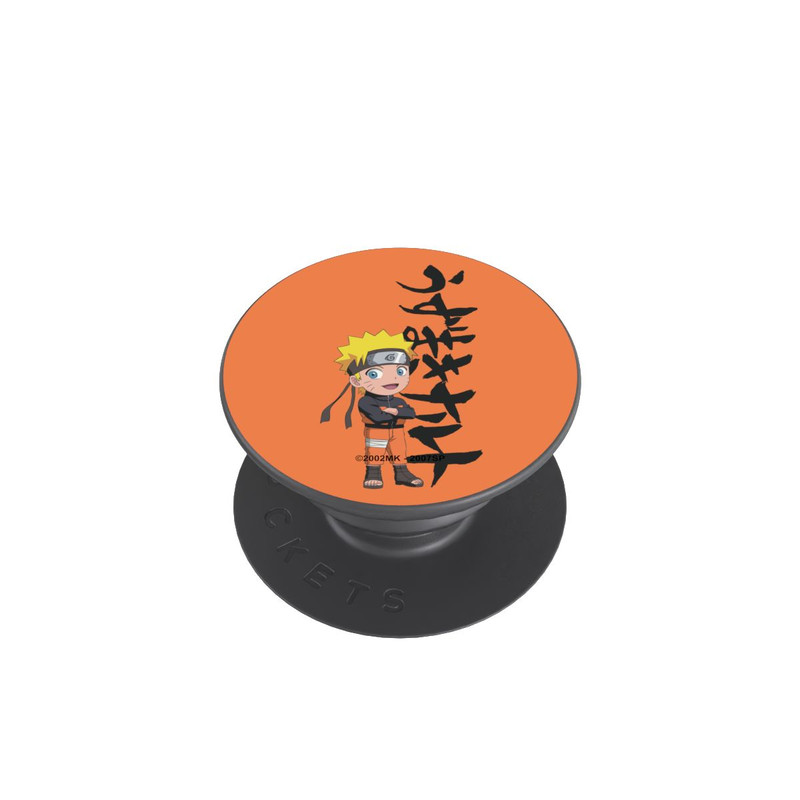  PopGrip Naruto SD