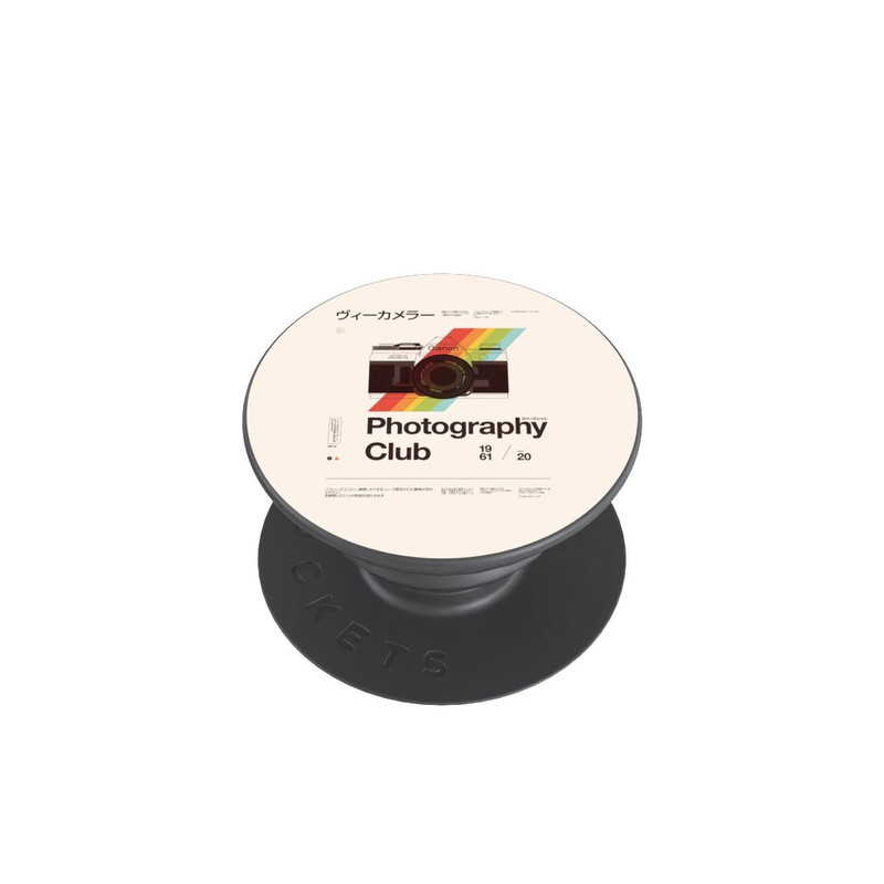  PopGrip Photo Club Print
