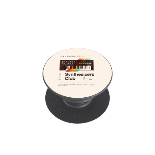  PopGrip Synthe Club Print