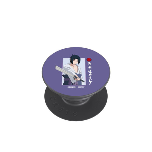  PopGrip Sasuke Kusanagi