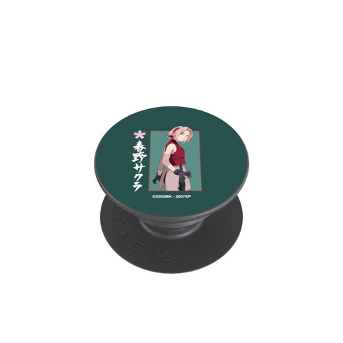  PopGrip Sakura verte