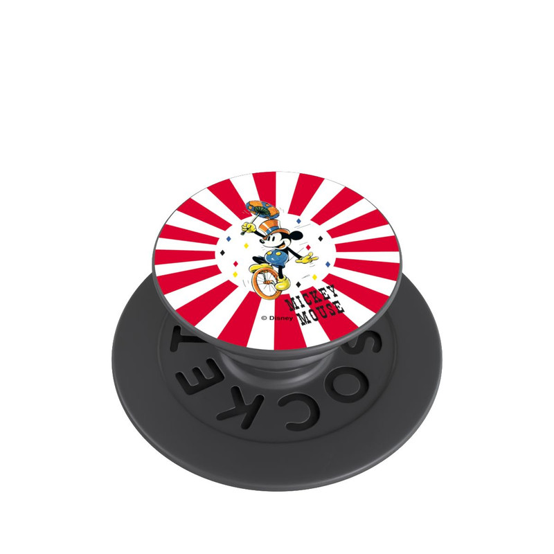  PopGrip Micky Carnival
