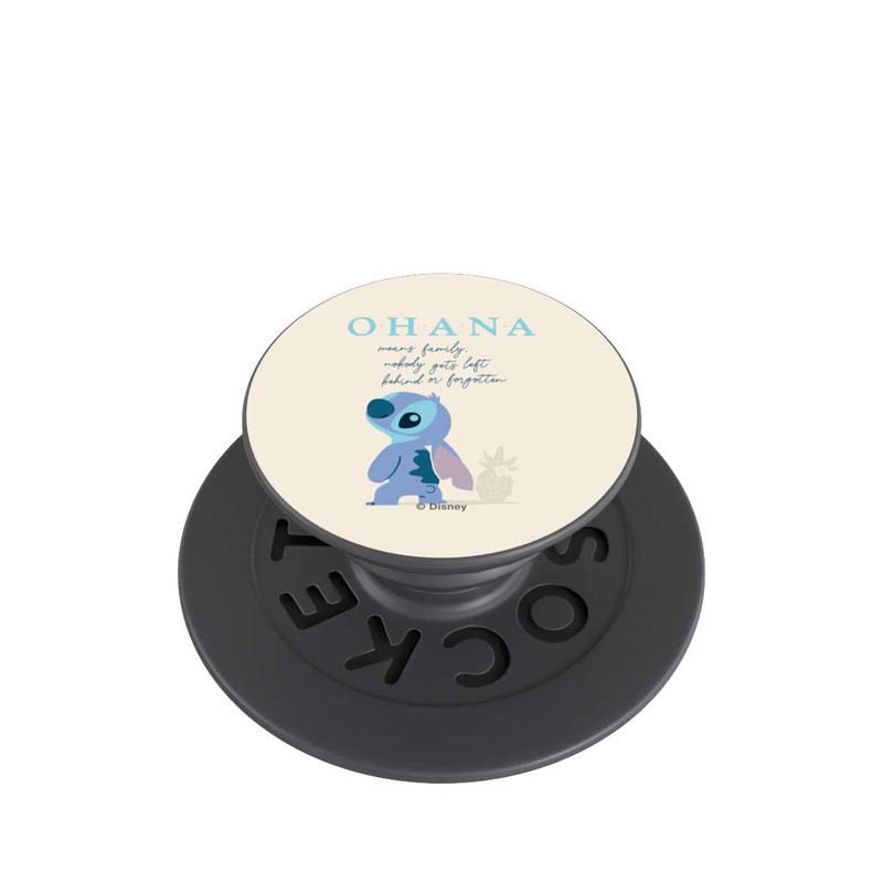  PopGrip Ohana Stitch