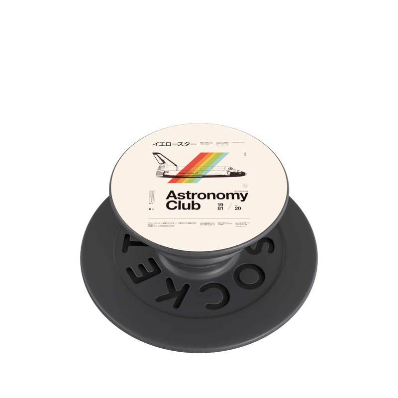  PopGrip Astro Club