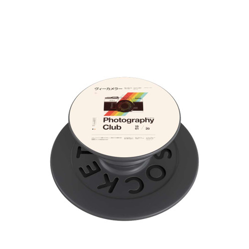  PopGrip Photo Club Print