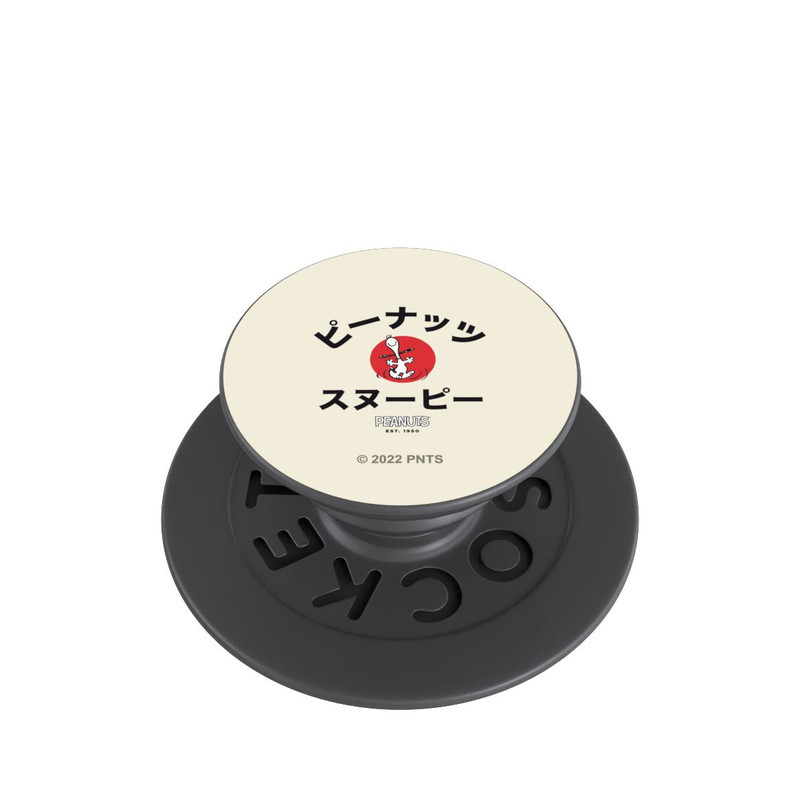  PopGrip Snoopy Style Japonais